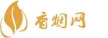 免税版香烟怎么买便宜的